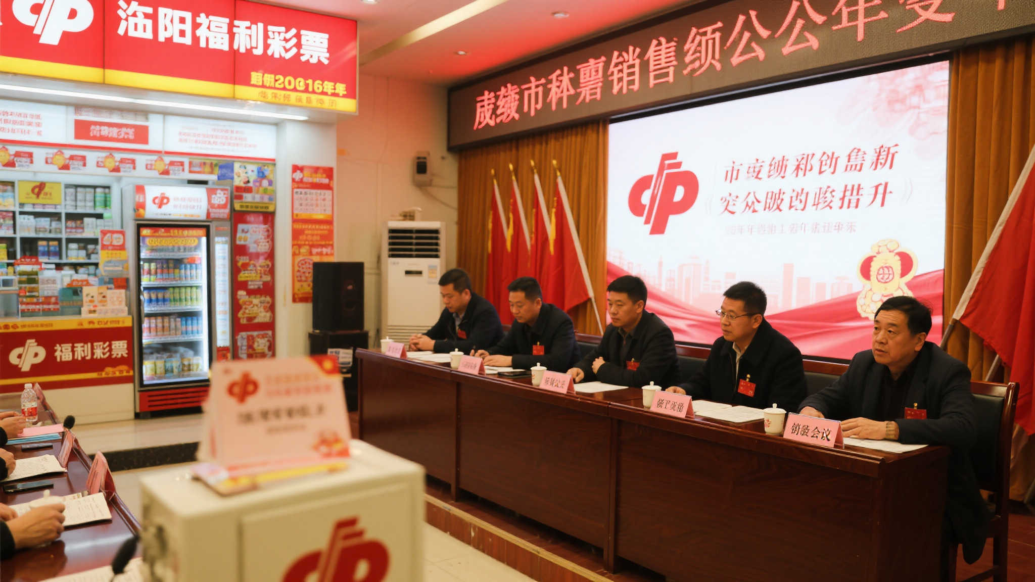 澳洲10开奖平台网页版入口