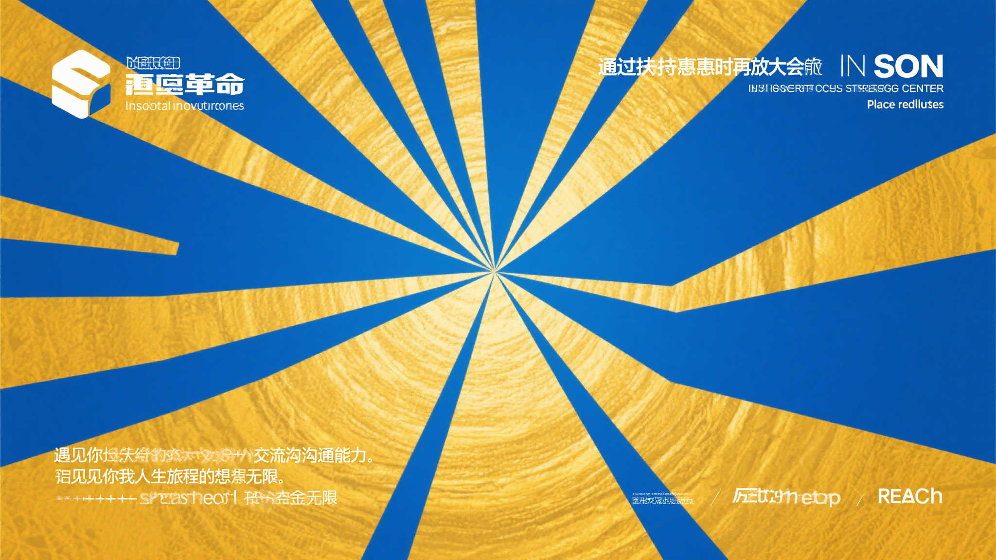 龙岩:关注老人与儿童,福彩公益润泽民心 龙岩:关注老人与儿童,福彩公益润泽民心