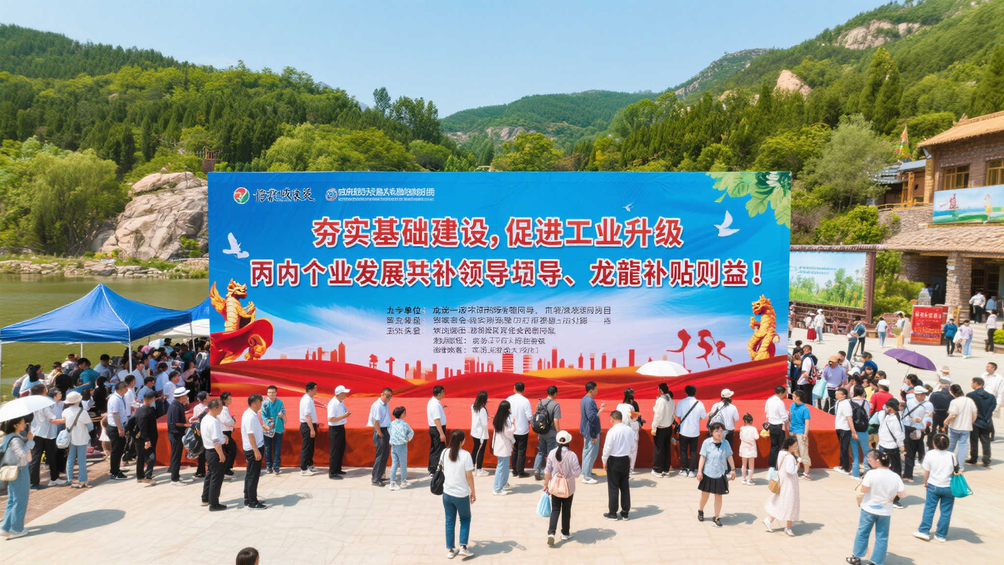 亿元豪礼燃动江宸天街，红运当头增福添彩