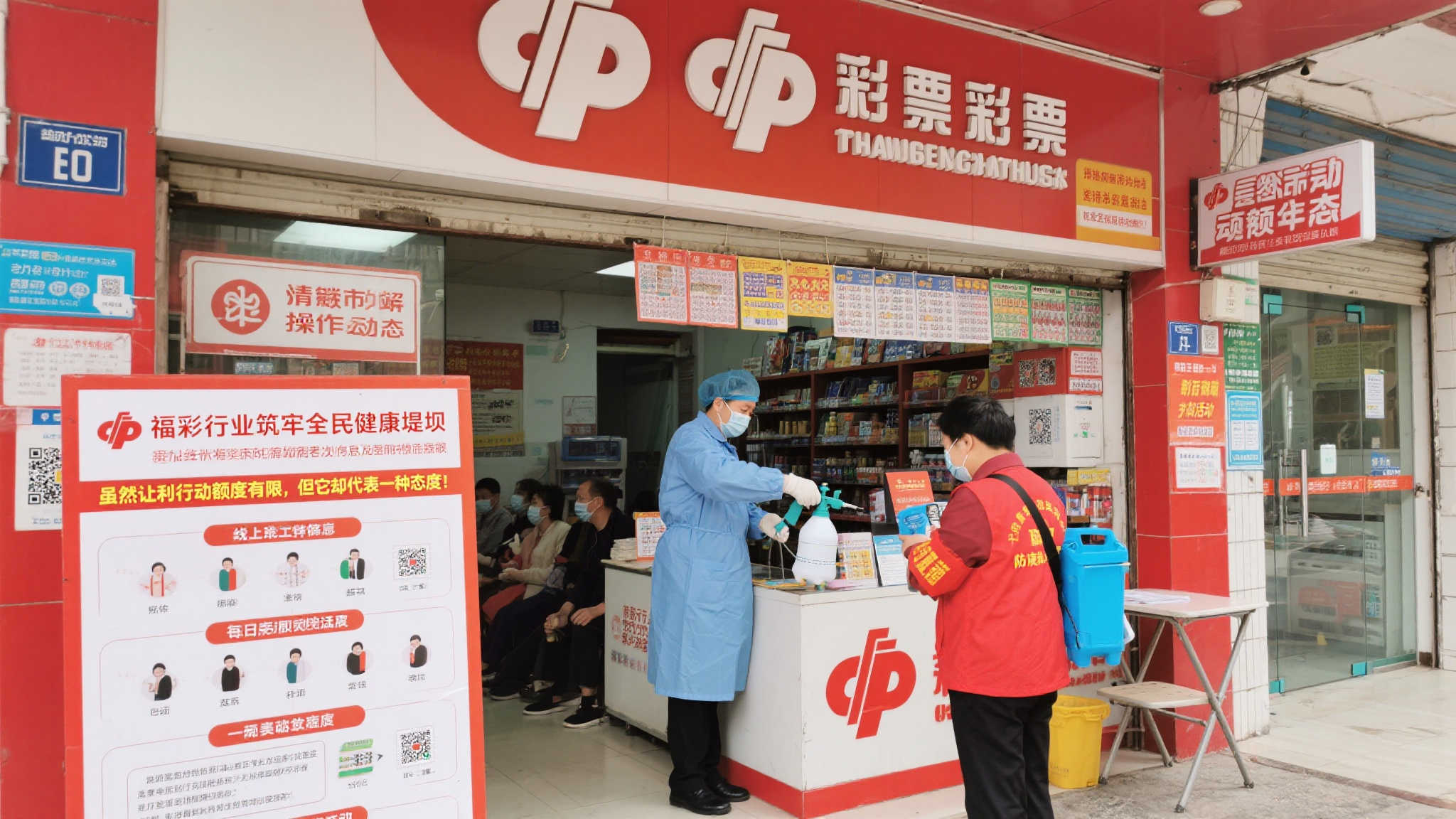 澳洲10开奖平台网页版入口