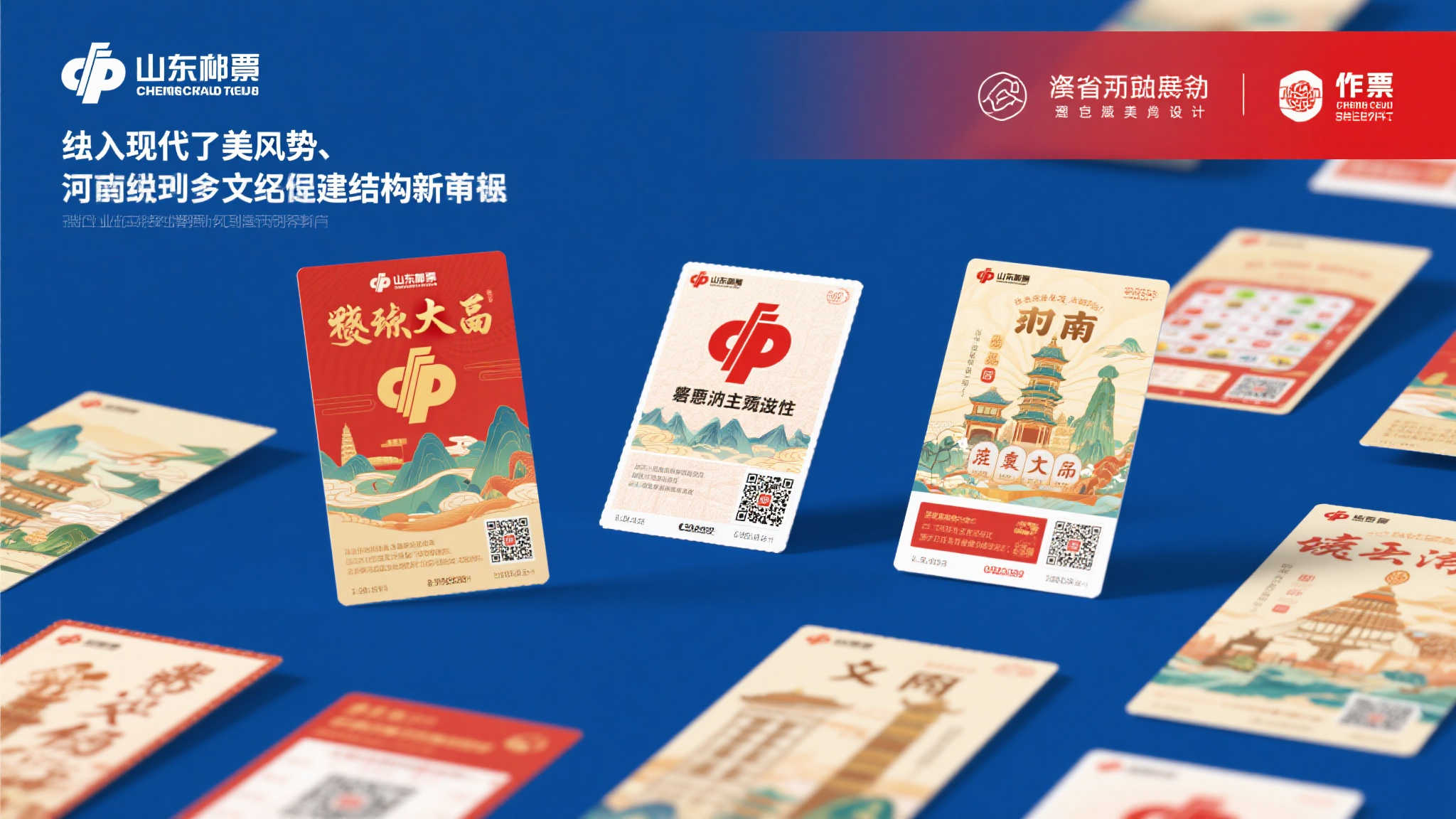 澳洲10开奖平台网页版入口