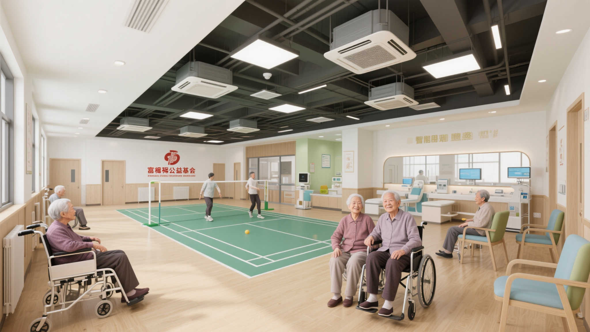 澳洲10开奖平台网页版入口