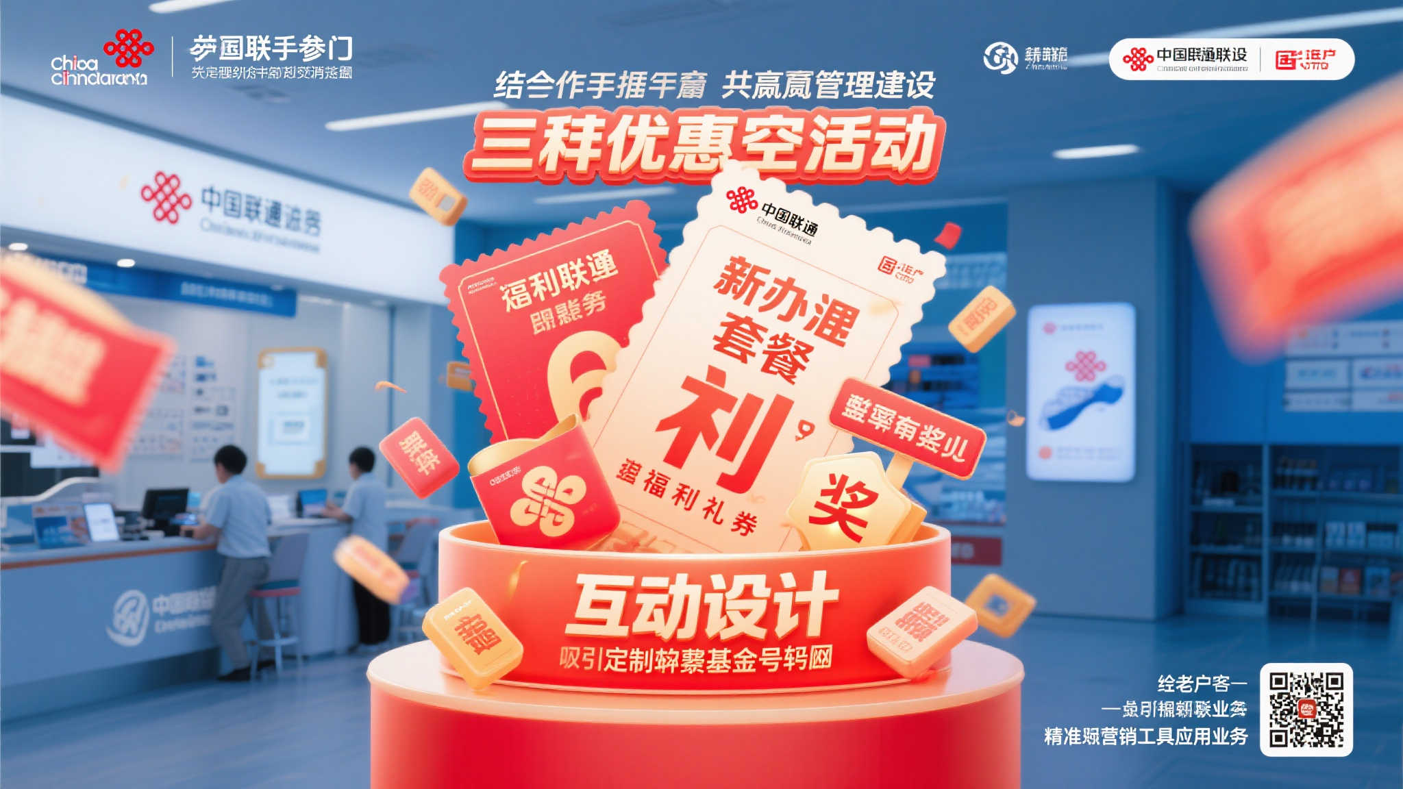 澳洲10开奖平台网页版入口