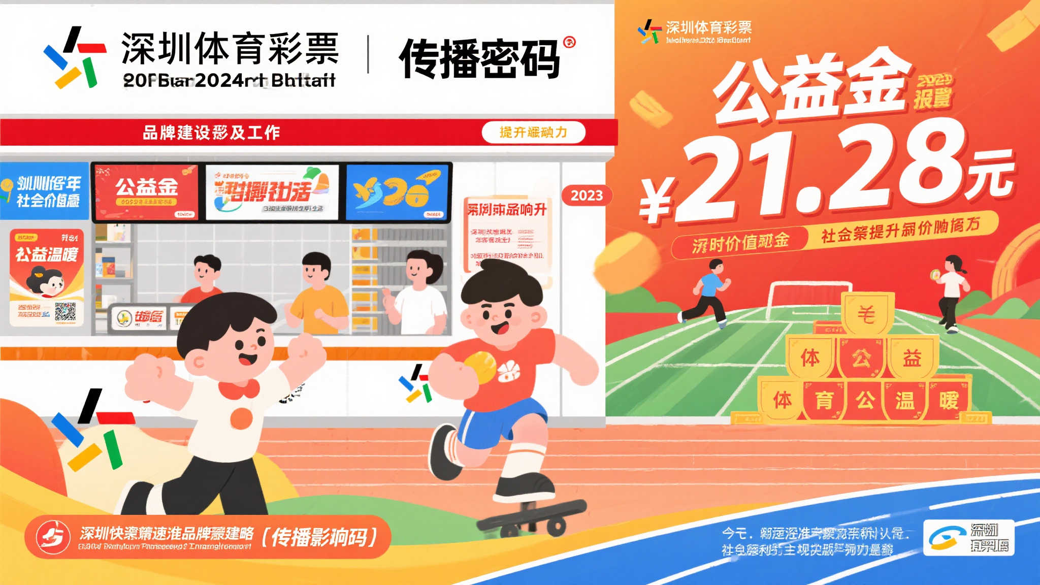 澳洲10开奖平台网页版入口