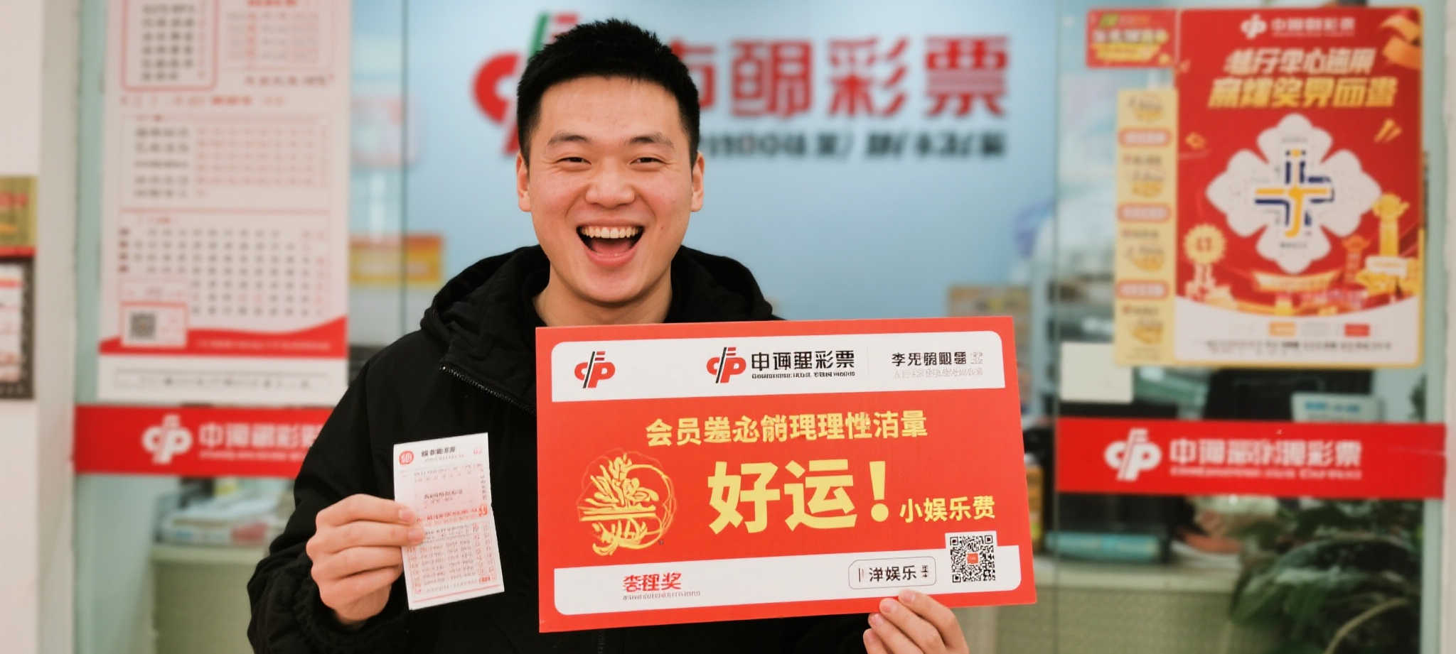 澳洲10开奖平台中心